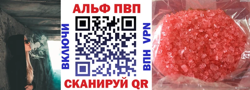 Купить наркотики цена Фёдоровский Гашиш  КОКАИН  Меф мяу мяу  Конопля 