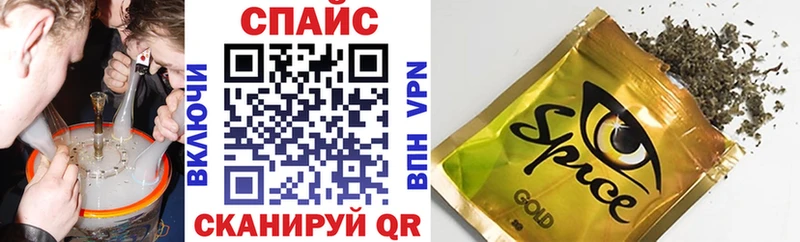 Бутират оксибутират  где можно купить   Фёдоровский 