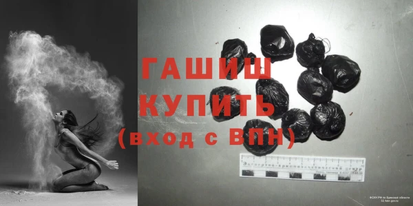 таблы Бородино