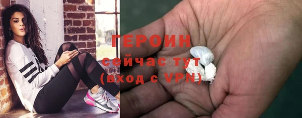 таблы Бронницы