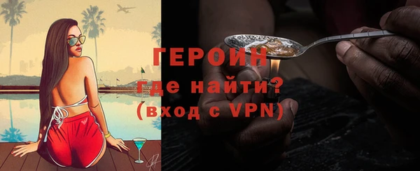 таблы Бородино