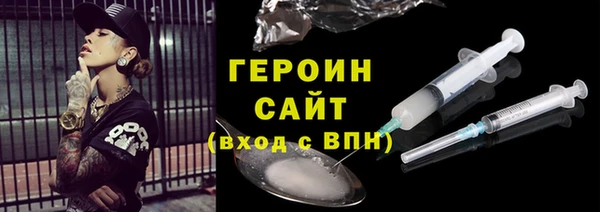 таблы Бородино