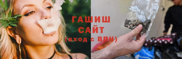 бошки Бугульма