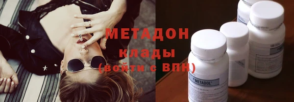 таблы Бородино