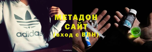 таблы Бородино