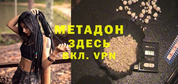 таблы Бронницы