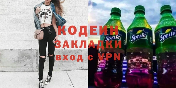 бошки Бугульма
