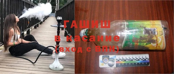 таблы Бородино