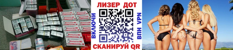 блэк спрут онион  что такое   Фёдоровский  ЛСД экстази ecstasy 