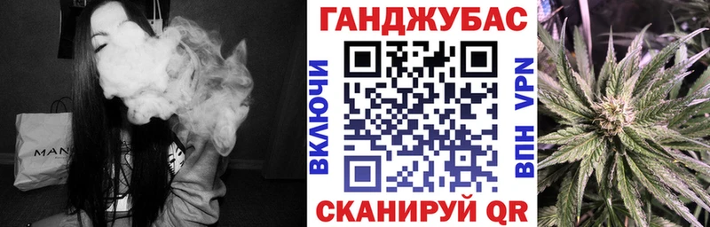 Шишки марихуана Amnesia  MEGA рабочий сайт  Фёдоровский 